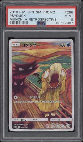 a2af3328192a470661c4b296871bc057_3