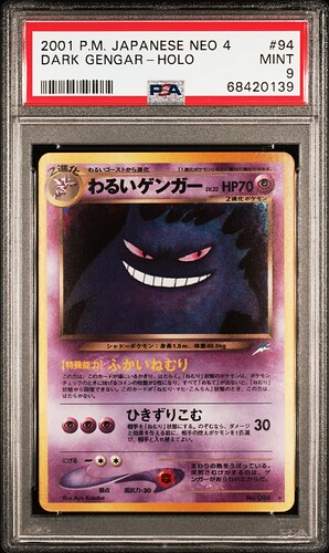 cwHmtqWy5ket9HfZWf-HIQ