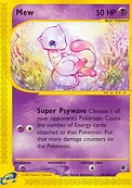 Mew 55/165