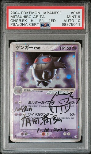 8yhktPkU_kmclf7u1tzmNg