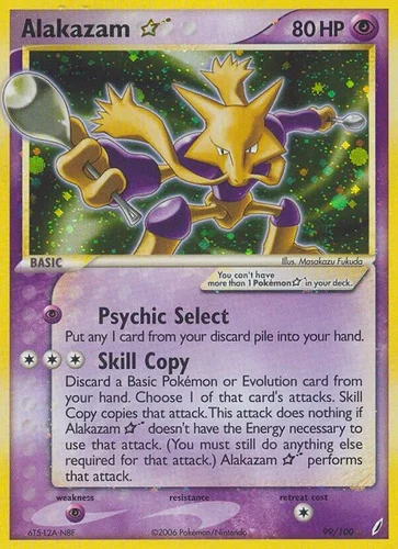 alakazam-star-crystal-guardians-cg-99.jpg