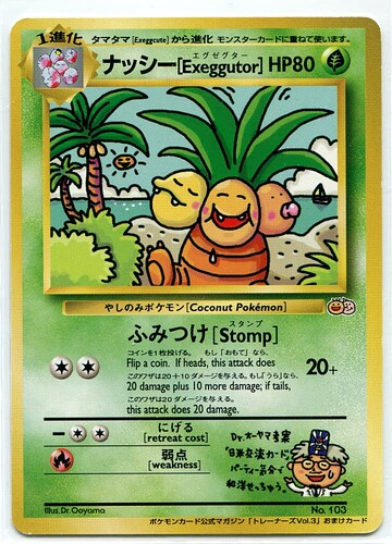 Screenshot 2023-01-31 211548