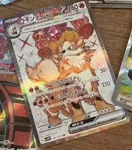 Screenshot_2023-01-18_at_5.19.55_pm