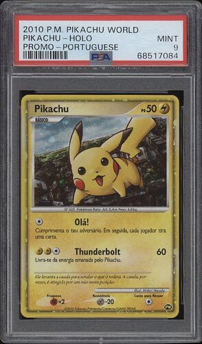 a2af3328192a470661c4b296871bc057_2