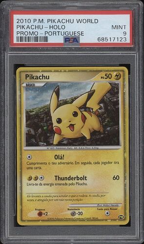 7fc5fe18392307b723c4d5236741376b_1