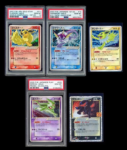 Screenshot 2022-08-14 at 22.39.05