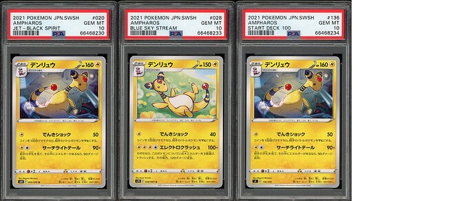 Jap Ampharos 14