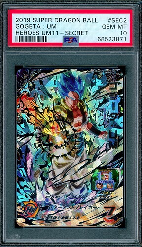 Gogeta UM 3871