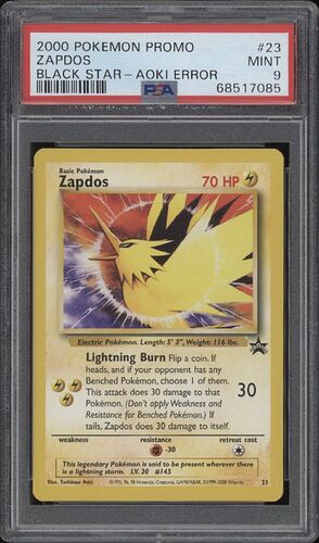 c703799196e1eabda06991f9be944e9b_1