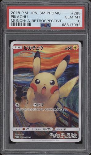 996b0050312d0a8965fbed7b674f3483_0