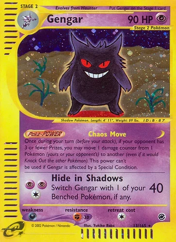 gengar-expedition-ex-13.jpg