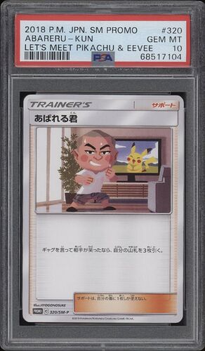 e0adccbca6781e0d60a3d85e4b9e1797_3