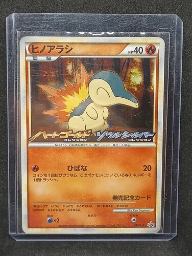 IMG_20230203_225143315