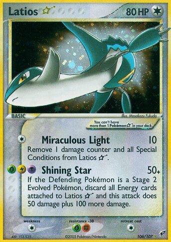 Latios-gold-star-566x800