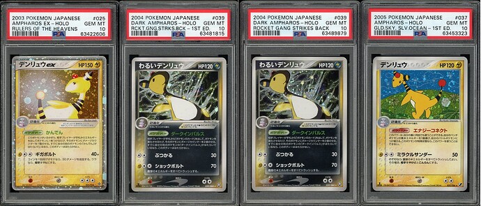 Jap Ampharos 4