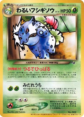 DarkIvysaurPokémonCardTrainersPromo