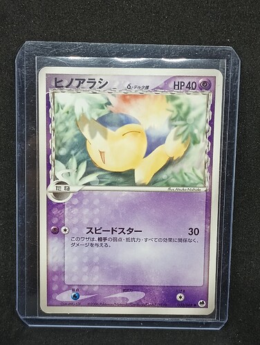 IMG_20230203_222615672