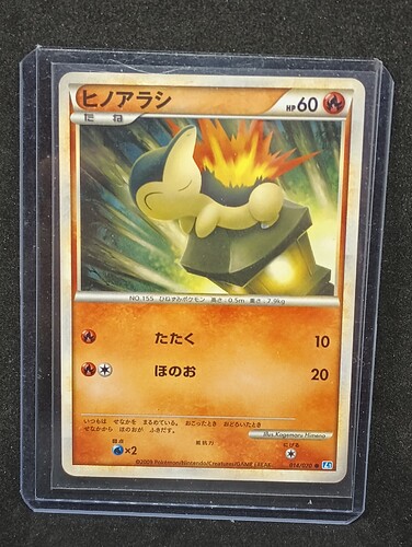 IMG_20230203_222807942