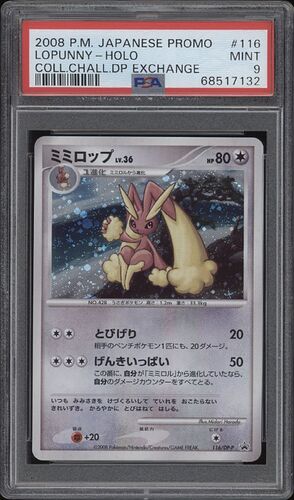 fbeba4a8914d2b80de1155cd3f6423b2_1