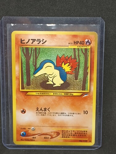 IMG_20230203_220922661