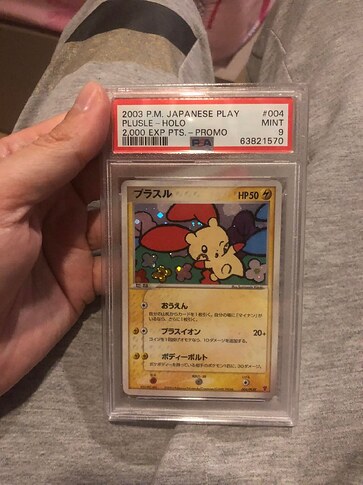45
