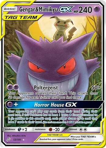pkmncards1