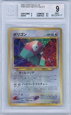 BGS 9 Fan Club Porygon 1..