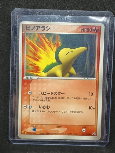 IMG_20230203_225105049