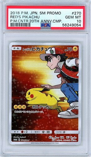 PSA 10 Red's Pikachu 1..