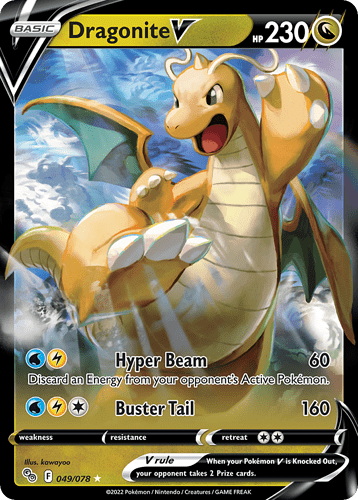 pgo.049.dragonite_v