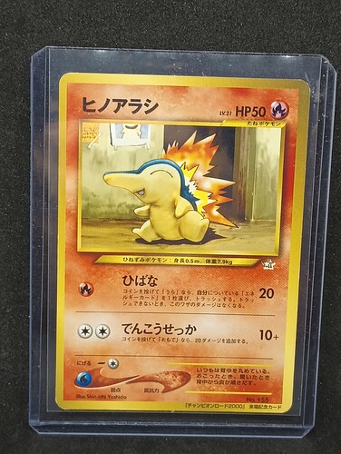 IMG_20230203_224614346