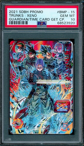 Trunks Xeno 3920