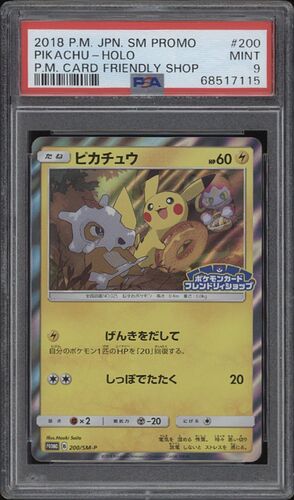 0a64d863d4c35619db96d2578416cfd6_2