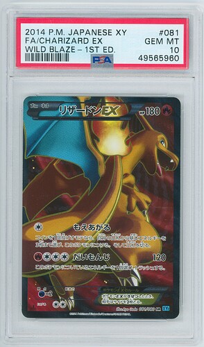 Charizard ex 1st ed Wild Blaze PSA 10