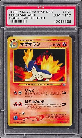 Magamarashi - Quilava