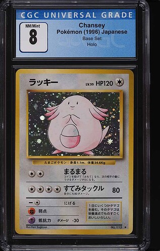 chansey 2