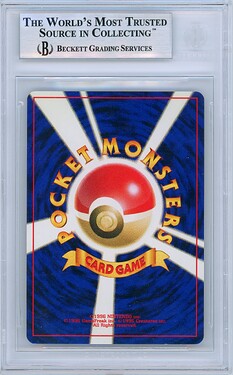 BGS 9 Fan Club Porygon 1.1