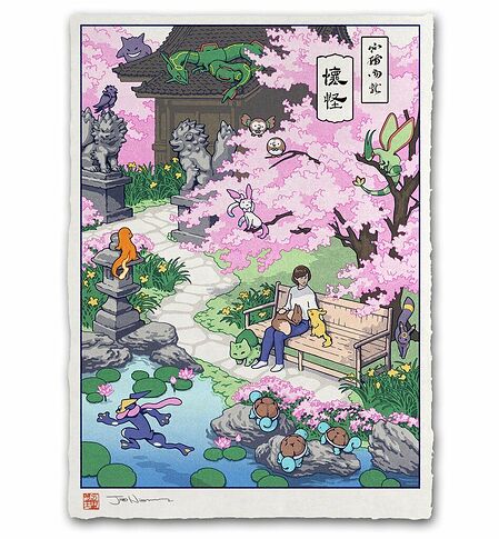 Spring