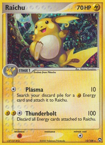 raichu-power-keepers-pk-12.jpg