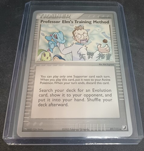 IMG_20221125_191047415