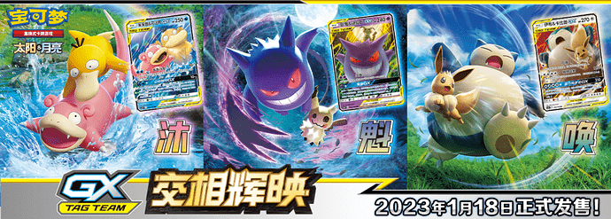 SM2KV_banner_1280-458_1212-thumb-1000xauto-18792