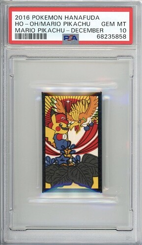 Ho-Oh:Pikachu Hanafuda