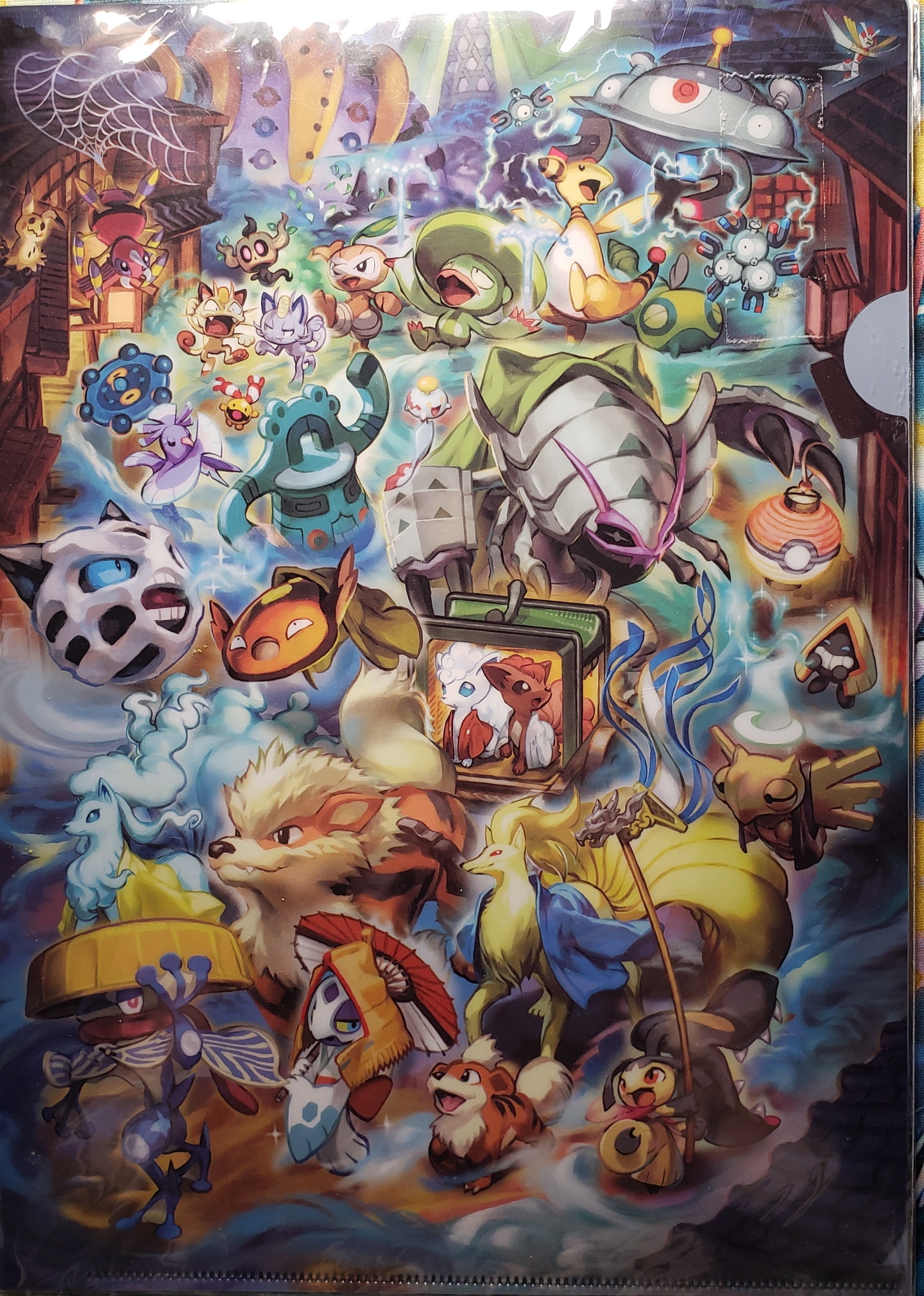 pokemon center clear file hyaku poke yako