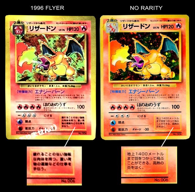 Guide to Early Pokemon TCG History - 1995 Test Card Versions - #32 by