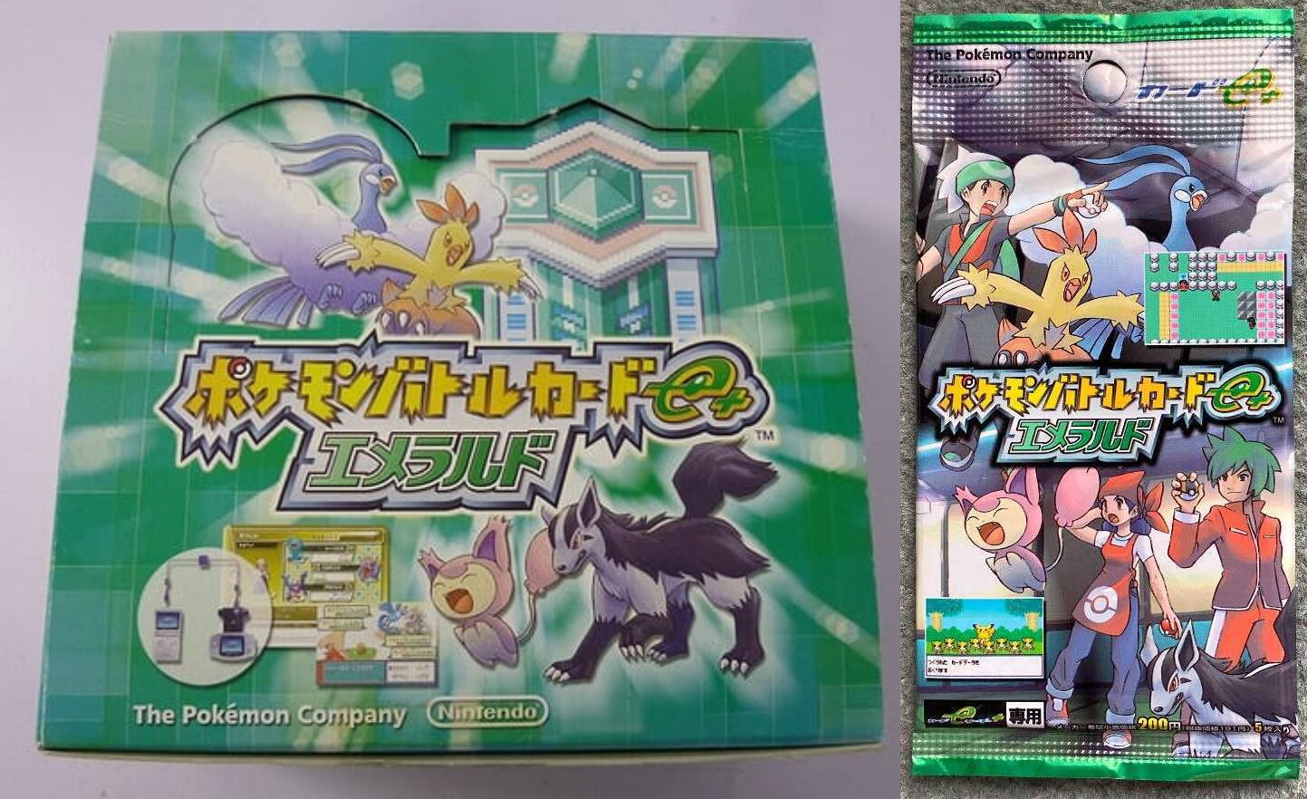 Pokemon card Battle E + Fire Red & Leaf Green Booster pack