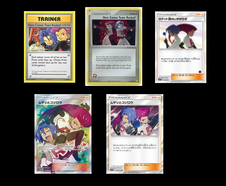 Why is Cynthia's Lucario shiny on this card? I thought she had a regular Lucario on her team : r/PokemonTCG