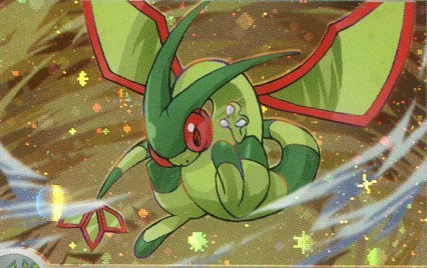 flygon