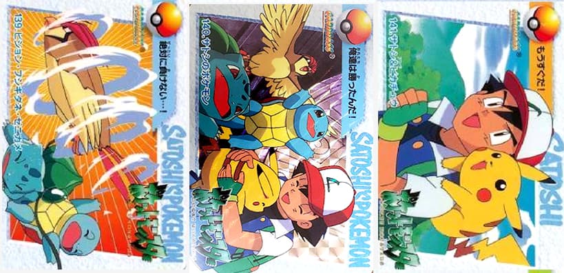 Bandai Pokemon Anime Collection Series 4 Satoshi's Pokemon 140