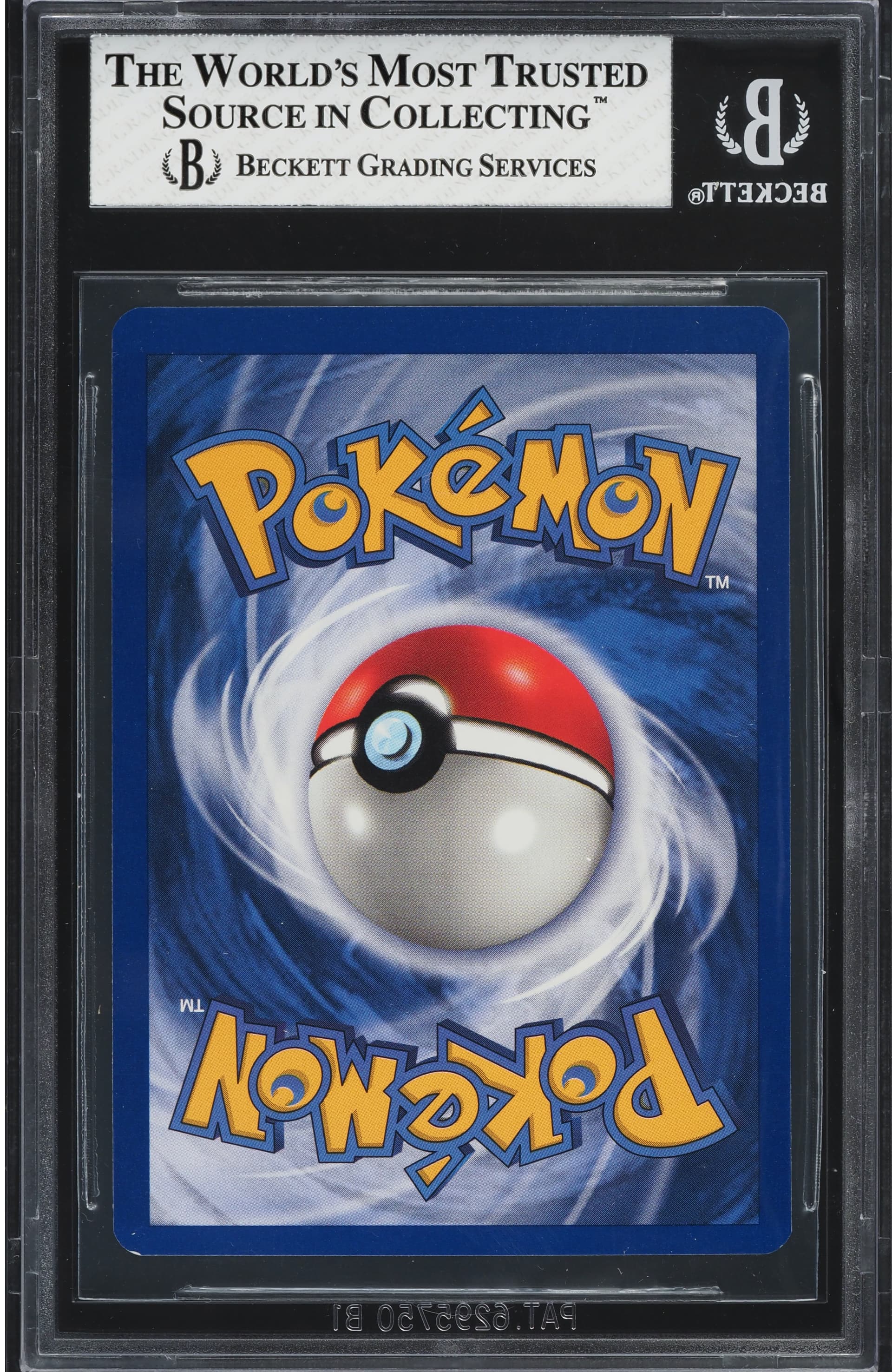 Show Off Your Error Cards Megathread! - Page 40 - Collecting