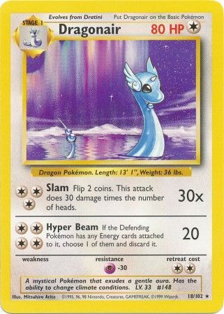 148981
